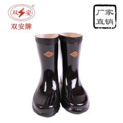 双安 高压25kv绝缘靴 橡胶电工靴 耐磨防滑中筒靴