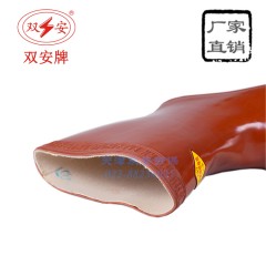 双安 高压25kv绝缘靴 橡胶电工靴 耐磨防滑中筒靴