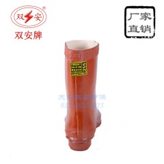 双安 高压25kv绝缘靴 橡胶电工靴 耐磨防滑中筒靴