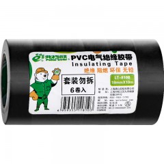 北极熊 电气绝缘胶带 电工胶带橡胶型压敏胶6卷装 PVC黑胶布宽18mm黑色 LT-810B