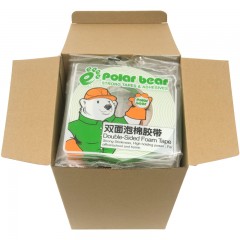 北极熊 SP系列大卷芯双面泡棉胶带海绵泡沫两面胶批发24mm*5m