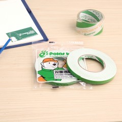 北极熊 SP系列大卷芯双面泡棉胶带海绵泡沫两面胶批发24mm*5m