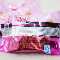 金丝猴 幸福香果奶脆奶酥硬糖 结婚喜糖 散装500g扁桃仁