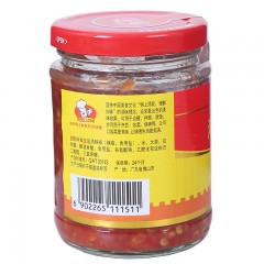 海天 锦上鲜蒜蓉辣椒酱230g 蘸料，红烧，烧烤，腌制等
