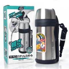 膳魔师 保温 大容量真空运动水壶 户外旅游壶FDH-1705 1.65L