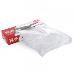 宜洁 盒装保鲜袋家用加厚食品级冰箱水果食物一次性pe保鲜袋抽取式