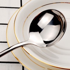 宜洁 家用不锈钢汤勺中号圆勺子韩式饭勺厨房餐具喝稀饭粥勺子汤匙