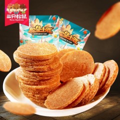 三只松鼠 山楂片258g酸甜可口山楂糕蜜饯果肉干小松鼠零食