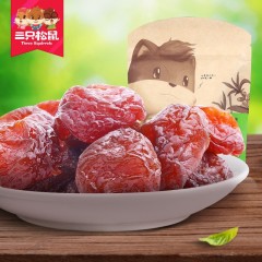 三只松鼠 零食果干蜂蜜半边梅116g新鲜蜜饯梅子