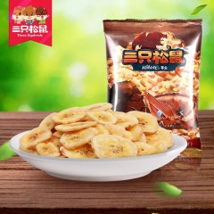 三只松鼠 阳光脆香蕉脆片70g 新鲜水果香蕉干片