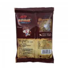 三只松鼠 阳光脆香蕉脆片70g 新鲜水果香蕉干片