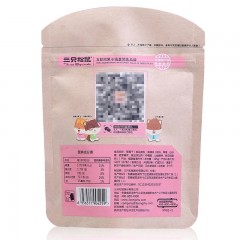 三只松鼠 草莓干106g酸甜可口水果干旅游聚会办公室蜜饯小零食