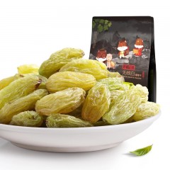 三只松鼠 葡萄干小松鼠无核白葡萄干280g 新疆特产提子干白葡萄干