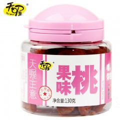 天喔主意 果味桃130g瓶装 酸甜可口果干果脯蜜饯 休闲零食品小吃