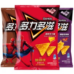 多力多滋 玉米片 劲浓芝士味68g杂粮Doritos油炸型膨化薯片零食