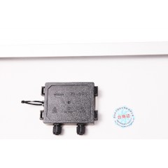 国产 太阳能电池板单晶家用太阳能发电系统12V蓄电池电瓶光伏充电 100W