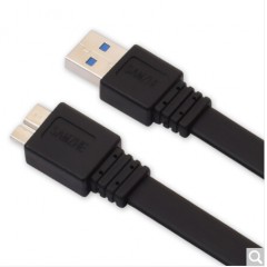 山泽 AP-406 AP-410 AP-418 高速USB3.0移动硬盘数据线 手机数据线