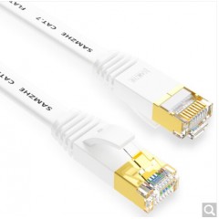 山泽 CAT-701A CAT-702A CAT-703A CAT-705A七类扁平 镀金屏蔽双绞