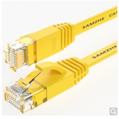 山泽 SZ-608BE SZ-608YL 六类CAT6类千兆扁平网线 8米