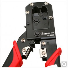 山泽  SZ-2068 电话网络双用钳压剥剪工具网钳网线钳