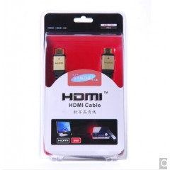 山泽5 扁平HDMI数字高清线 3D SM-6622 SM-6633 SM-665
