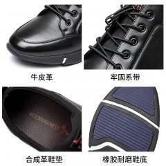 红蜻蜓 男鞋秋季新款男士潮流运动休闲鞋男皮鞋子 男板鞋