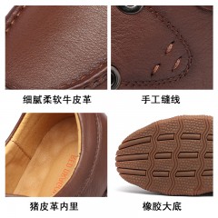 红蜻蜓 男鞋秋季新款男士青年休闲鞋真皮低帮透气皮鞋子男