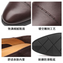 红蜻蜓 男鞋春季新款英伦风绅士皮鞋真皮商务休闲鞋