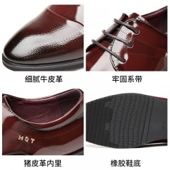 红蜻蜓 男鞋秋季新款真皮商务正装皮鞋子男亮漆皮婚鞋