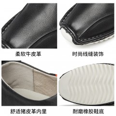 红蜻蜓 真皮男鞋春季新款日常休闲鞋子男透气皮鞋
