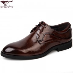 七匹狼 男鞋新头层牛皮印花漆皮亮皮男士商务正装真皮皮鞋子结婚鞋