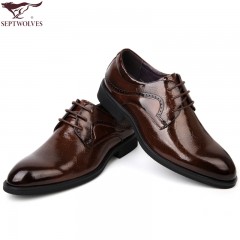 七匹狼 男鞋新头层牛皮印花漆皮亮皮男士商务正装真皮皮鞋子结婚鞋