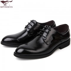 七匹狼 男鞋新头层牛皮印花漆皮亮皮男士商务正装真皮皮鞋子结婚鞋