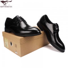 七匹狼 男鞋秋新款男士商务正装头层牛皮系带时尚皮鞋真皮鞋子