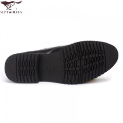 七匹狼 男鞋秋冬经典款时尚男士商务正装头层牛皮纯真皮鞋子