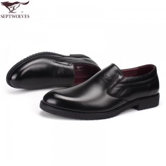 七匹狼 男鞋秋冬经典款时尚男士商务正装头层牛皮纯真皮鞋子