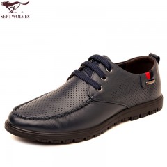 七匹狼 男鞋新款夏季真皮镂空牛皮透气休闲凉皮鞋男士软底系带鞋子