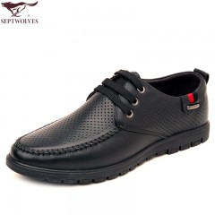 七匹狼 男鞋新款夏季真皮镂空牛皮透气休闲凉皮鞋男士软底系带鞋子