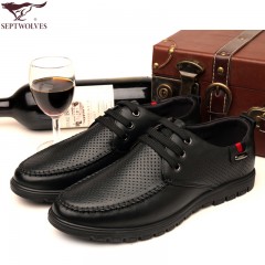 七匹狼 男鞋新款夏季真皮镂空牛皮透气休闲凉皮鞋男士软底系带鞋子