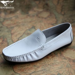 七匹狼 男鞋新款头层牛皮男士软底软面时尚休闲真皮驾车豆豆鞋