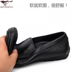 七匹狼 男鞋新款头层牛皮男士软底软面时尚休闲真皮驾车豆豆鞋