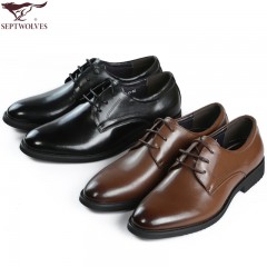 七匹狼 皮鞋商务休闲鞋头层牛皮经典系带真皮男鞋青年男士结婚鞋子