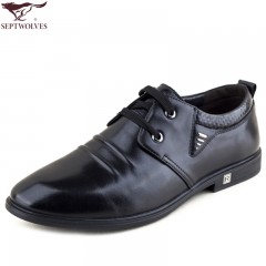 七匹狼 皮鞋新款休闲透气真皮英伦时尚潮鞋舒适头层牛皮男鞋子