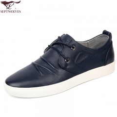 七匹狼 男鞋17款防褶皱头层牛皮男士商务休闲真皮时尚白底系带皮鞋