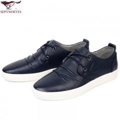 七匹狼 男鞋17款防褶皱头层牛皮男士商务休闲真皮时尚白底系带皮鞋