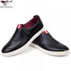 七匹狼 男鞋头层牛皮时尚白底防褶皱男士日常休闲套脚真皮皮鞋