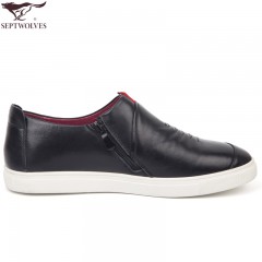 七匹狼 男鞋头层牛皮时尚白底防褶皱男士日常休闲套脚真皮皮鞋