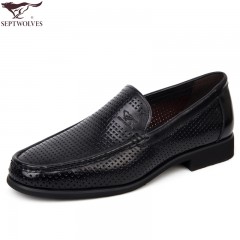 七匹狼 皮凉鞋男士商务正装头层牛皮镂空打孔透气男鞋夏季真皮皮鞋
