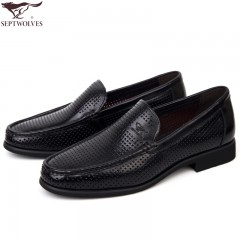 七匹狼 皮凉鞋男士商务正装头层牛皮镂空打孔透气男鞋夏季真皮皮鞋