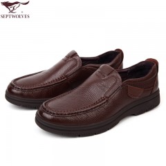 七匹狼 男鞋头层牛皮男士日常休闲套脚棕色橡胶底真皮皮鞋子